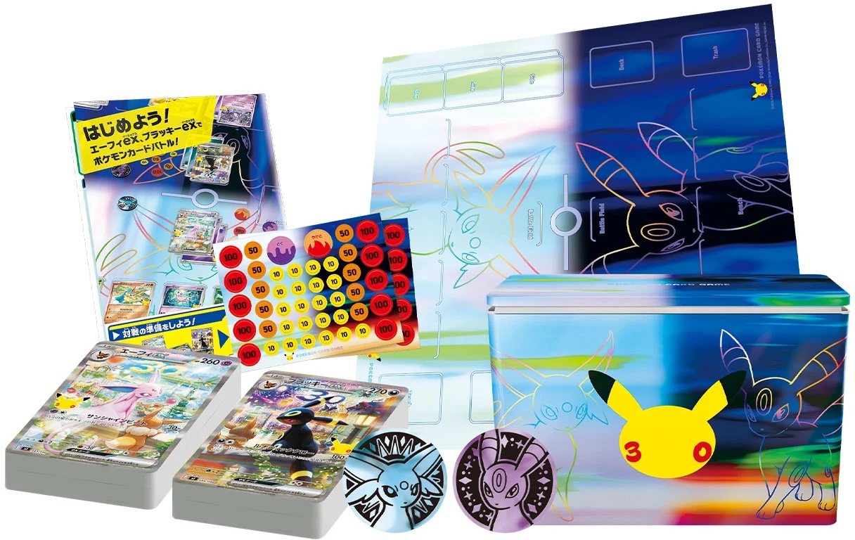 Espeon ex i Umbreon ex Premium Deck Set
